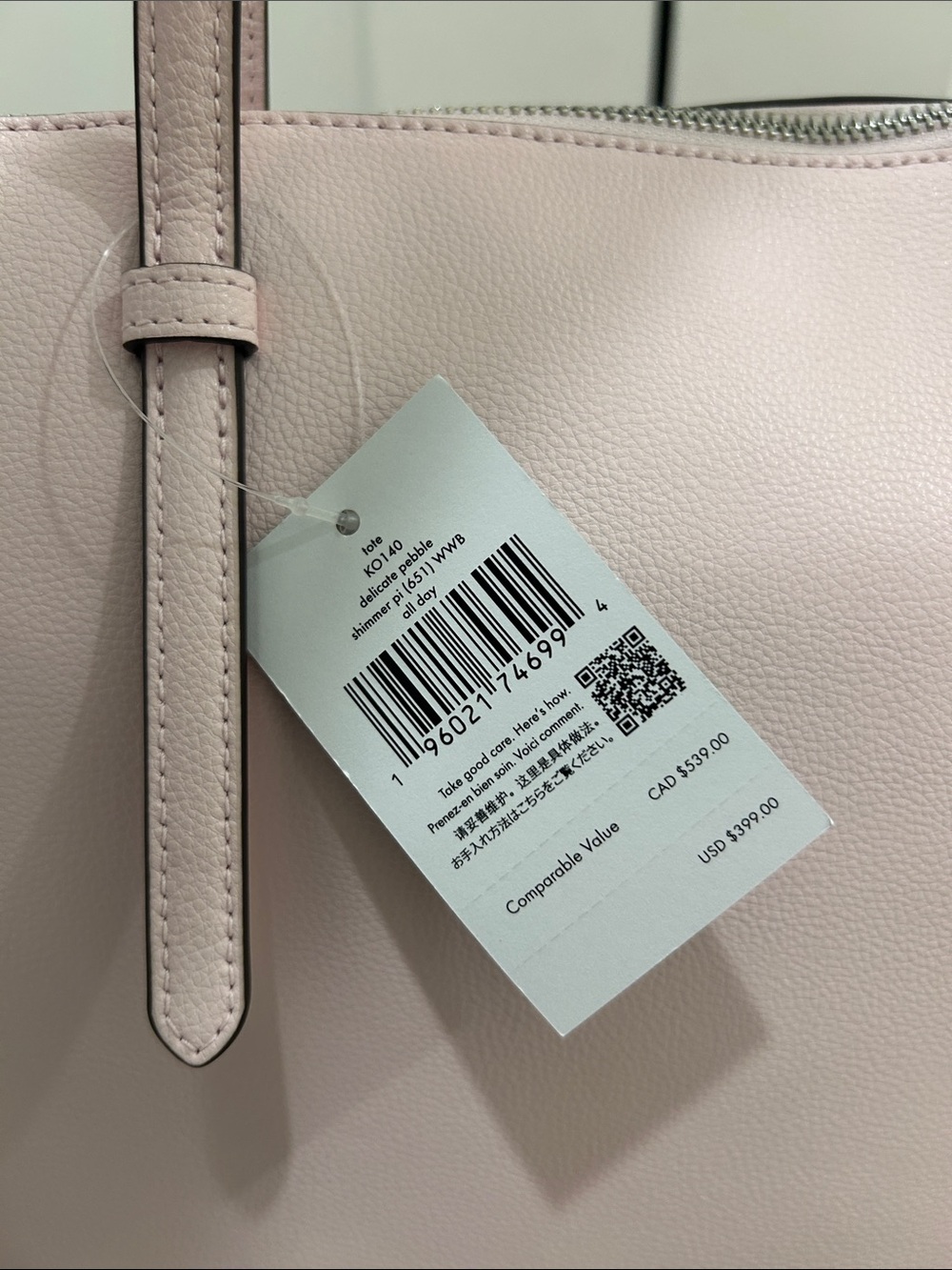 Kate Spade (NWT) All Day Tote in Shimmer Pink - Picture 14 of 16